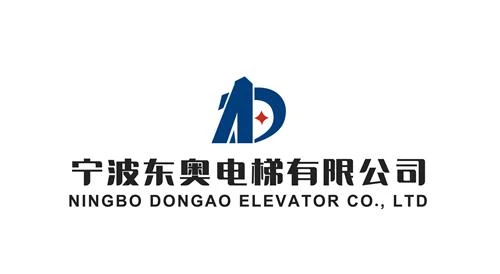 Ningbo Dongao Dvigalo Co., doo